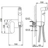 Смеситель с гигиеническим душем FRAP H85 F2085-9